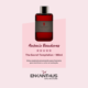 Antonio Banderas | The Secret Temptation | 100ml