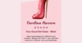 Carolina Herrera | Very Good Girl Glam | 80ML