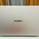 Huawei MateBook D16 i5 12th 8GB RAM 512GB SSD