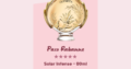 Paco Rabanne | Solar Intense | 80ml