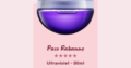 Paco Rabanne | Ultraviolet | 80ml