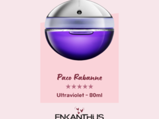 Paco Rabanne | Ultraviolet | 80ml