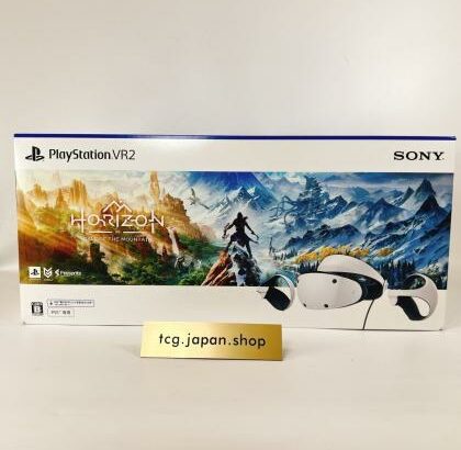 PlayStation VR2 Horizon Bundle Selados Entregas e Garantias