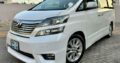 Vende-se Toyota Vellfire 2010 recém chegado