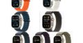 Apple Watch Ultra 2 49MM ( selado ) / promoção