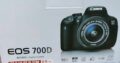 Canon EOS 700D selada