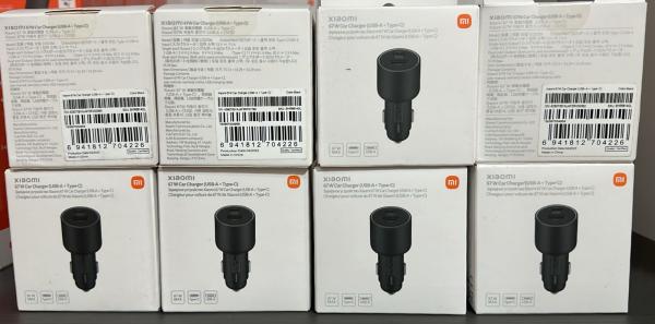 Mi 67W Car Charger very Fast For car  Orignal USB A – Type C –