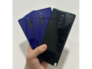 Sony Xperia 1 128GB+6GB RAM  novos fora da caixa