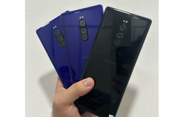 Sony Xperia 1 128GB+6GB RAM  novos fora da caixa