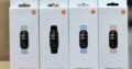 Mi band 9 selado