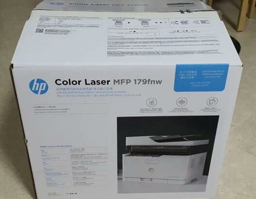 Impressora HP LaserJet M179FNW Seladas Entregas e Garantias