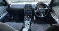 ****TOYOTA ALTEZZA****  876051562