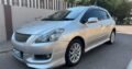 Vende-se Toyota Blade 2008