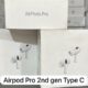 AirPods Pro 2nd generation ( Originais )