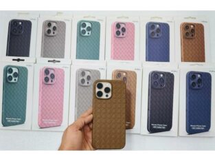 Capas para Iphone 16 Pro & 16 Pro Max Woven With Leather Feel ( Novas )