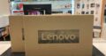 Lenovo IdeaPad 1 15AMN7 (82VG) 15.6” Ryzen5-7520U 16GB 1TB.SSD Radeon610M