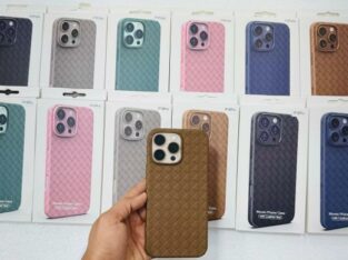 Capas iphone 16 PRO/ iphone 16 Pro Max • Woven Phone Case  With Leather Feel