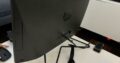 HP 200 G4 All-in-one 21.5” i5 12th 8GB RAM 256GB SSD