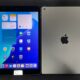 iPad 7Gen 10.2″ 32GB/3GB Wi-Fi