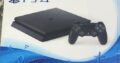 PS4 Slim 500GB. NOVOS, SELADOS