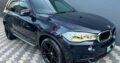 BMW X5 35D INDIVIDUAL