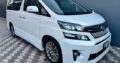 VELLFIRE 2013 3.5ZV6 GOLDEN EYES RECEM IMPORTADO