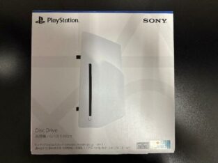 Leitor De Disco Para PS5 Selados