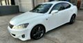 Lexus IS 250  Recem importado