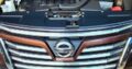 Nissan ELGrand Recente New