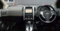 Nissan X-Trail 2010 Recém importado