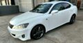 Lexus IS250 F Sport Sunroof