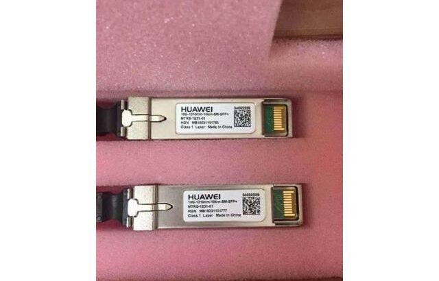 SFP- Transceiver