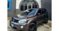 Nissan Xtrail – Recem Chegado