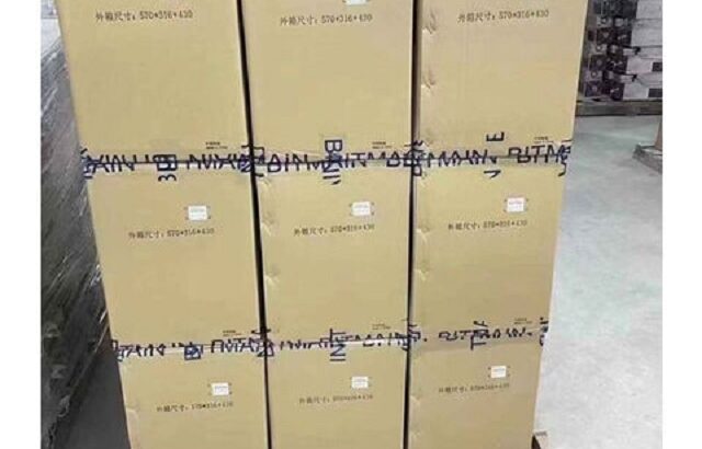 Bitmain Antminer L7 (9.5Gh)DOGE/LTC Coin Brand New