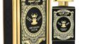 Arabian Noir ✨ (Perfume árabe)