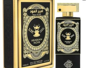 Arabian Noir ✨ (Perfume árabe)