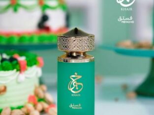 Khair Pistachio by Paris Corner✨ (Perfume árabe)