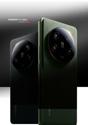 Redmi 13 ultra selado 256GB