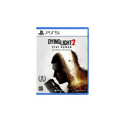 JOGOS DYING LIGHT 2, PS5. SELADOS. J25