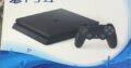 PS4 Slim 500GB. NOVOS, SELADOS. N24