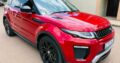 RANGER ROVER EVOQUE