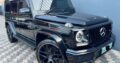 mercedes G350D AMG