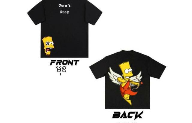 Full  Black T-shirt