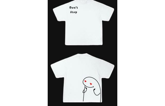Full White T-shirt