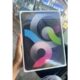 iPad Air 4th Gen – 64GB Wi-Fi  Selado promoção