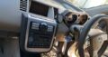 Vende-se Nissan Murano 2007 bem conservado