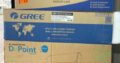 Ac Depoint  9000BTU (na caixa selado)