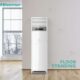 Hisense Floor Standing AC 18.000 BTU