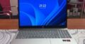HP 15 AMD Ryzen 7 7730U 16GB RAM 512GB SSD AMD Radeoj Graphic
