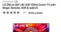 Tv📺 86polegadas *LG* *86UR8006LA* smart ultra HD 4k